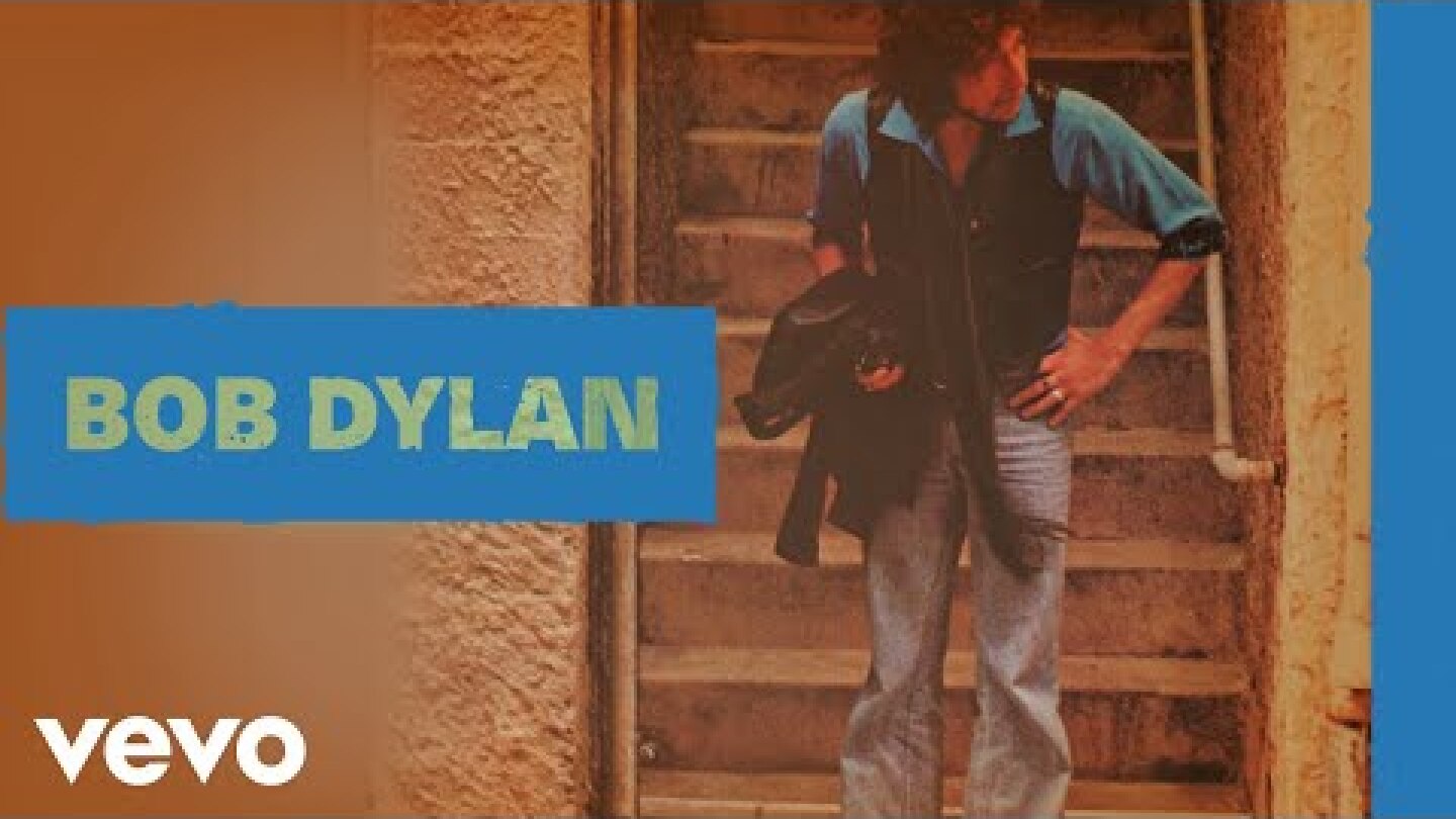 Bob Dylan - Changing of the Guards (Official Audio)
