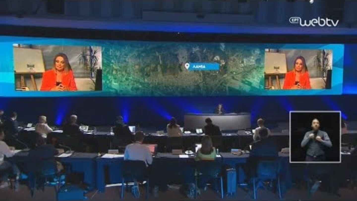 Το 112 λειτουργεί, δεν λειτουργούσε όταν παραλάβαμε την κυβέρνηση