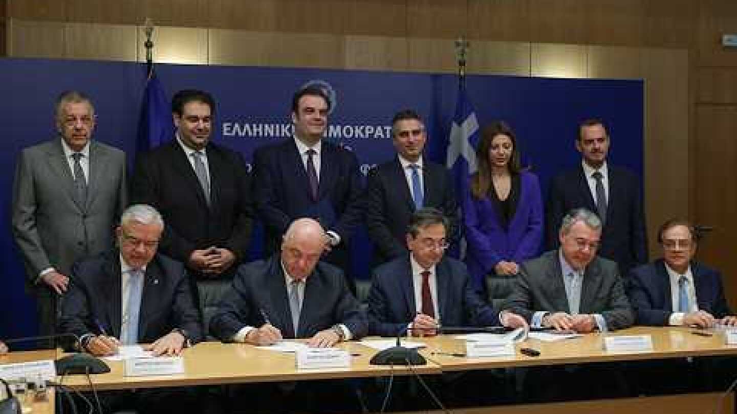 Πρόγραμμα «Μαριέττα Γιαννάκου» με τη στήριξη των 4 μεγάλων τραπεζών - 2ος Κύκλος