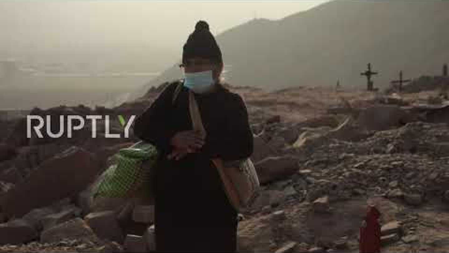 Peru: "There is nowhere else" - Poor COVID-19 victims buried in makeshift cemetery outside Lima