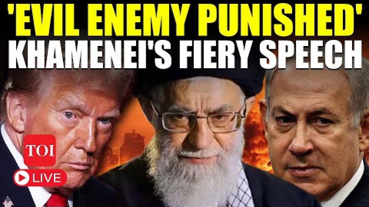 LIVE | 'Evil Enemy Punished': Khamenei VICTORY SPEECH After Iran-Israel War; Message To Trump, Bibi