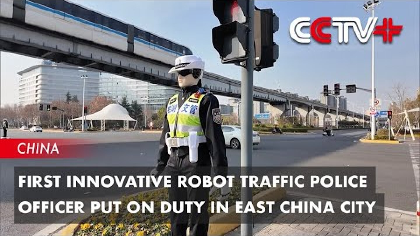First Innovative Robot Traffic Police Officer Put on Duty in East China City