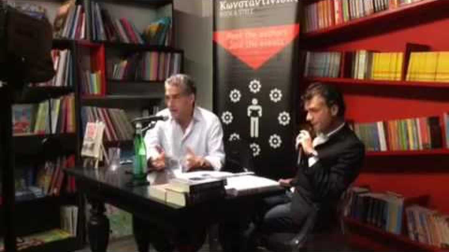 Ο Philip Kerr στον Κωνσταντινιδη