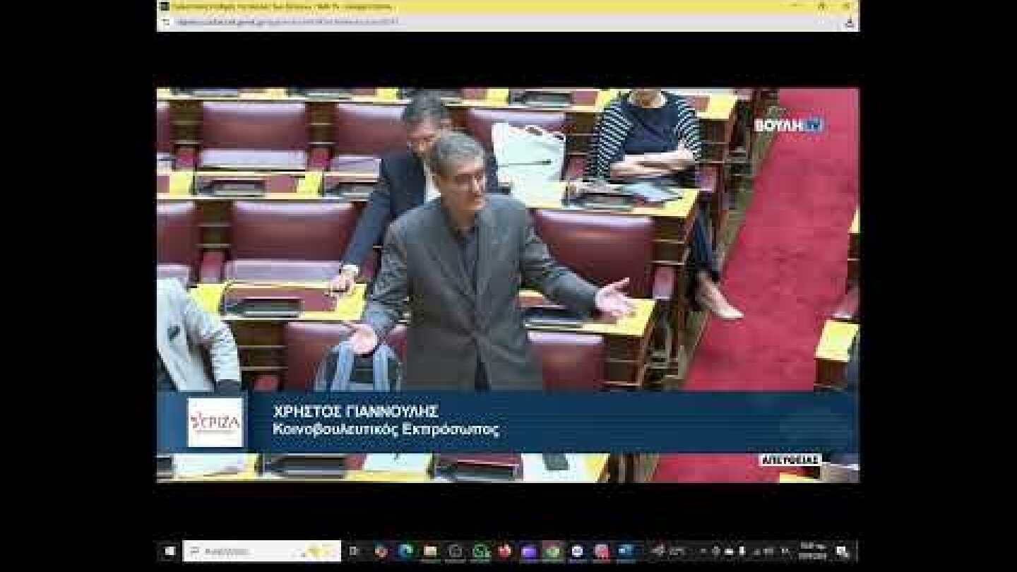 Χ. Γιαννούλης:  Ψεύτης, συκοφάντης και πολιτικά αχρείος ο Γιώργος Φλωρίδης