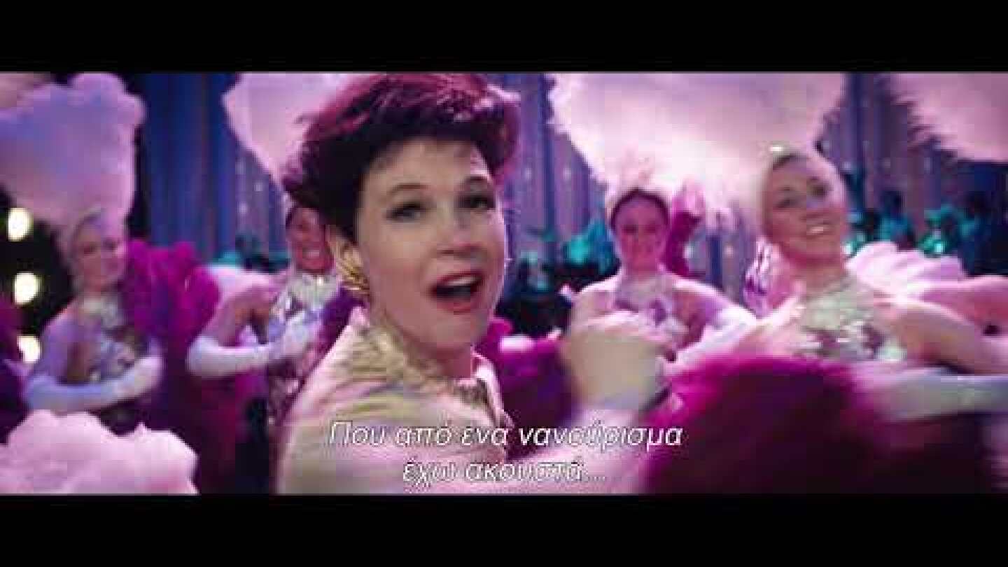 TZOYNTI ( JUDY) trailer with greek subs