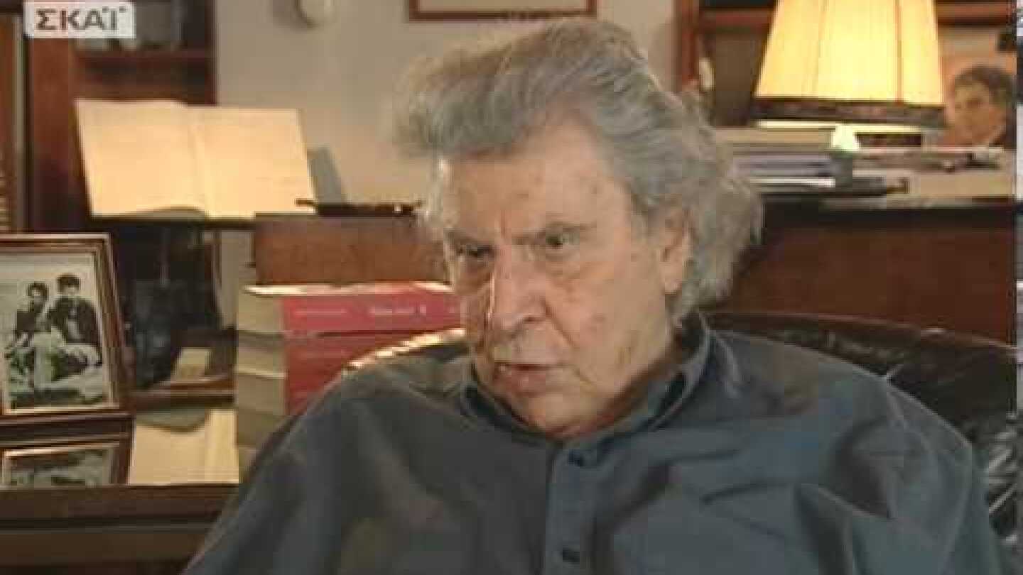 Έλληνες του Πνεύματος και της Τέχνης: Μίκης Θεοδωράκης