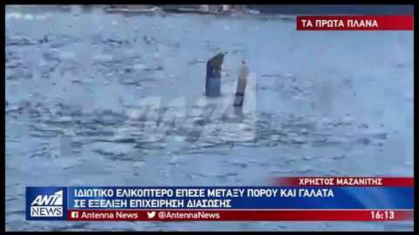 ιδιωτικό αεροπλάνο έπεσε στην θάλασσα στην περιοχή της Πούντας