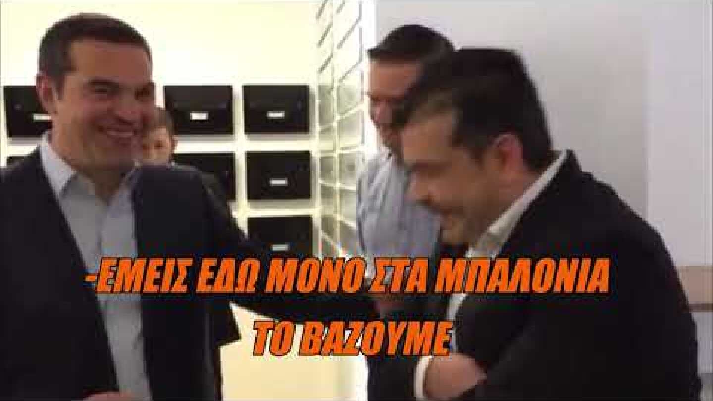ΥΔΡΟΓΟΝΟ = ΗΛΙΟ