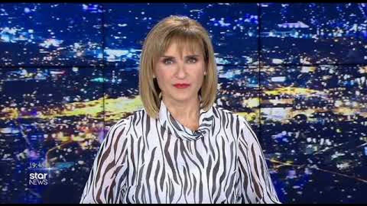 ΕΜΒΟΛΙΟ-ΚΥΡΙΑΚΟΣ ΜΗΤΣΟΤΑΚΗΣ-ΚΟΡΟΝΟΪΟΣ