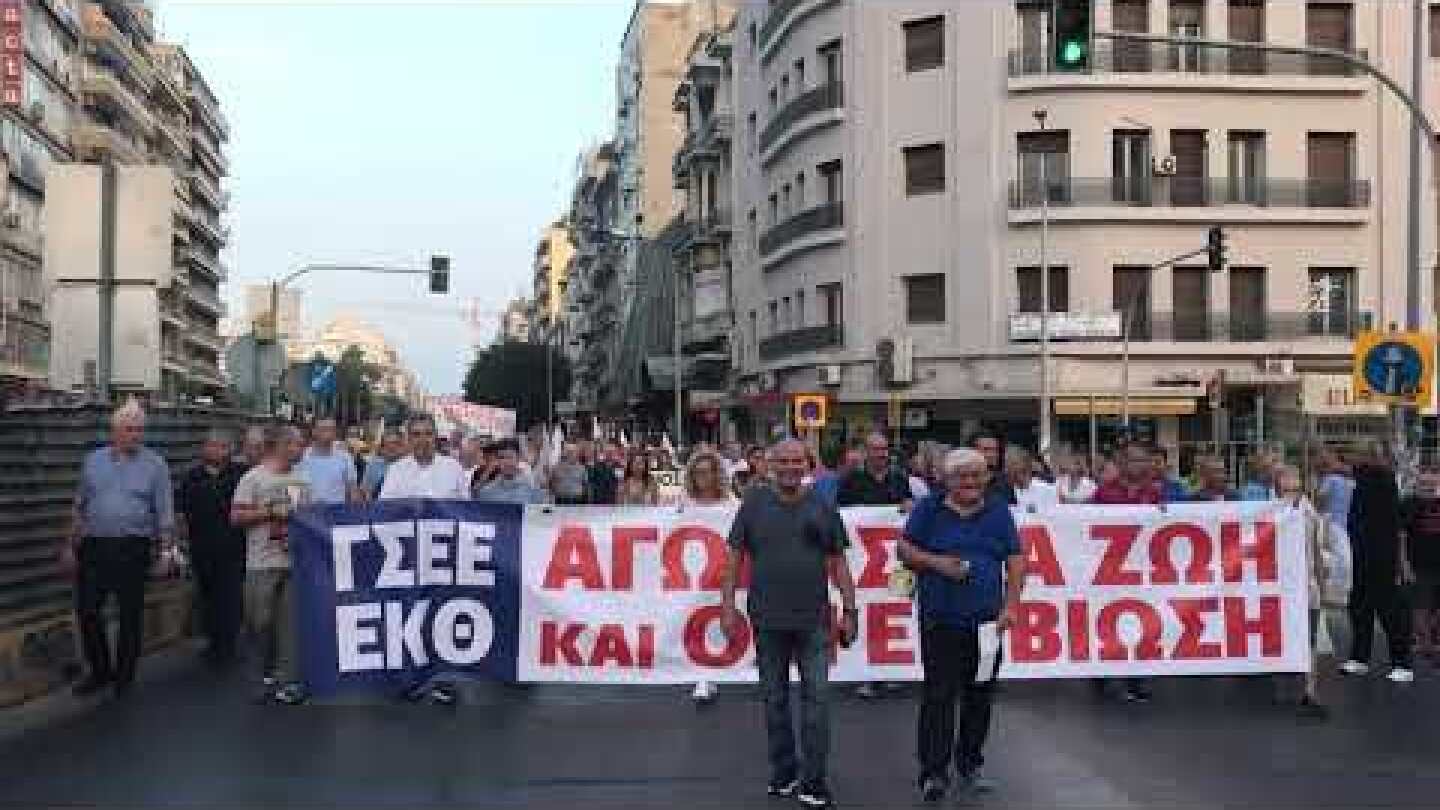 Thestival.gr ΓΣΕΕ-ΕΚΘ