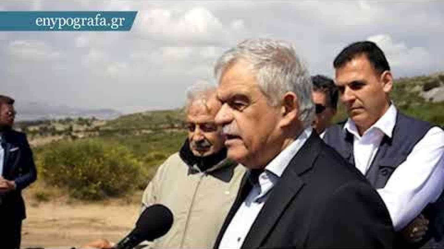 Δηλώσεις μετά το πέρας της άσκησης Διά Πυρός 2018