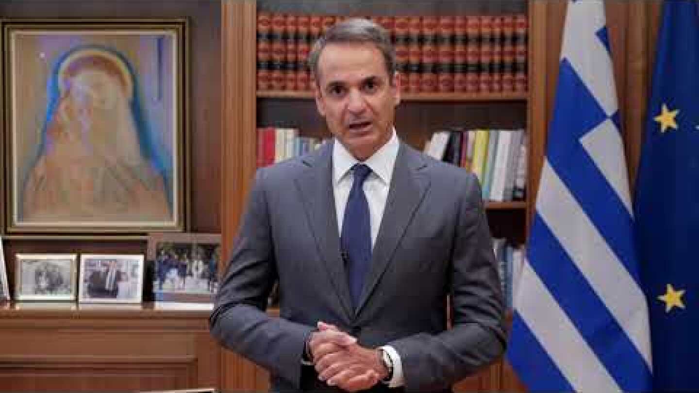 Δήλωση Μητσοτάκη για την καταστροφή στη Μόρια