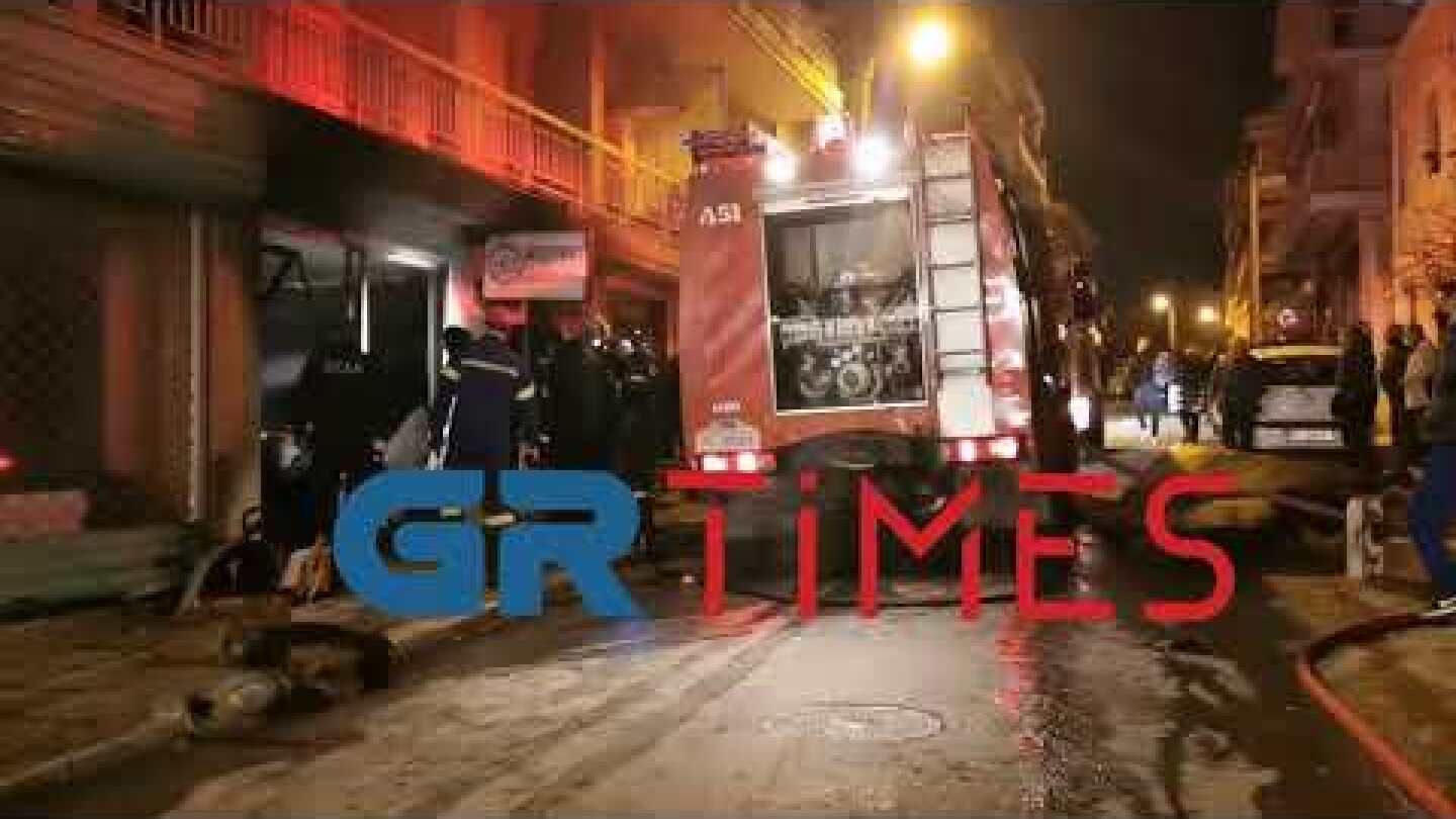 Φωτιά σε κατάστημα στη Θεσσαλονίκη - GRTimes.gr