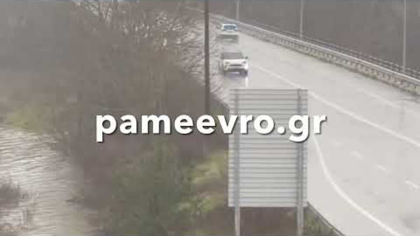 Έβρος: «Πνίγεται» και το Σουφλί - Εικόνες καταστροφής - Κλειστός ο δρόμος προς Δαδιά