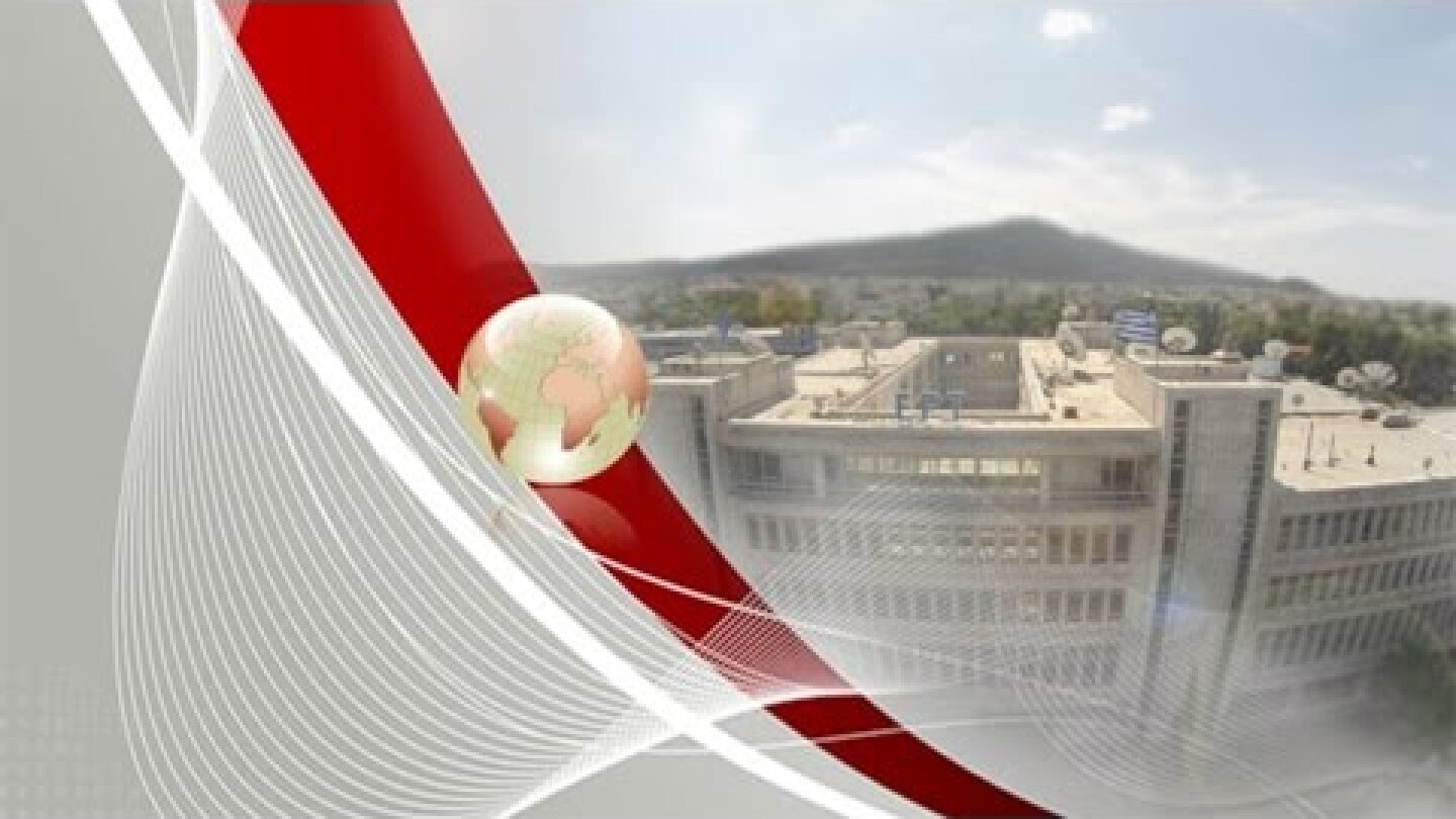 Ζωντανή ροή ΕΡΤ