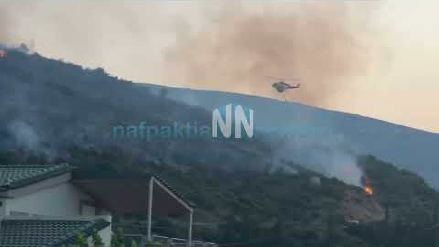 Εναέρια στη πυρκαγιά της Ναυπάκτου