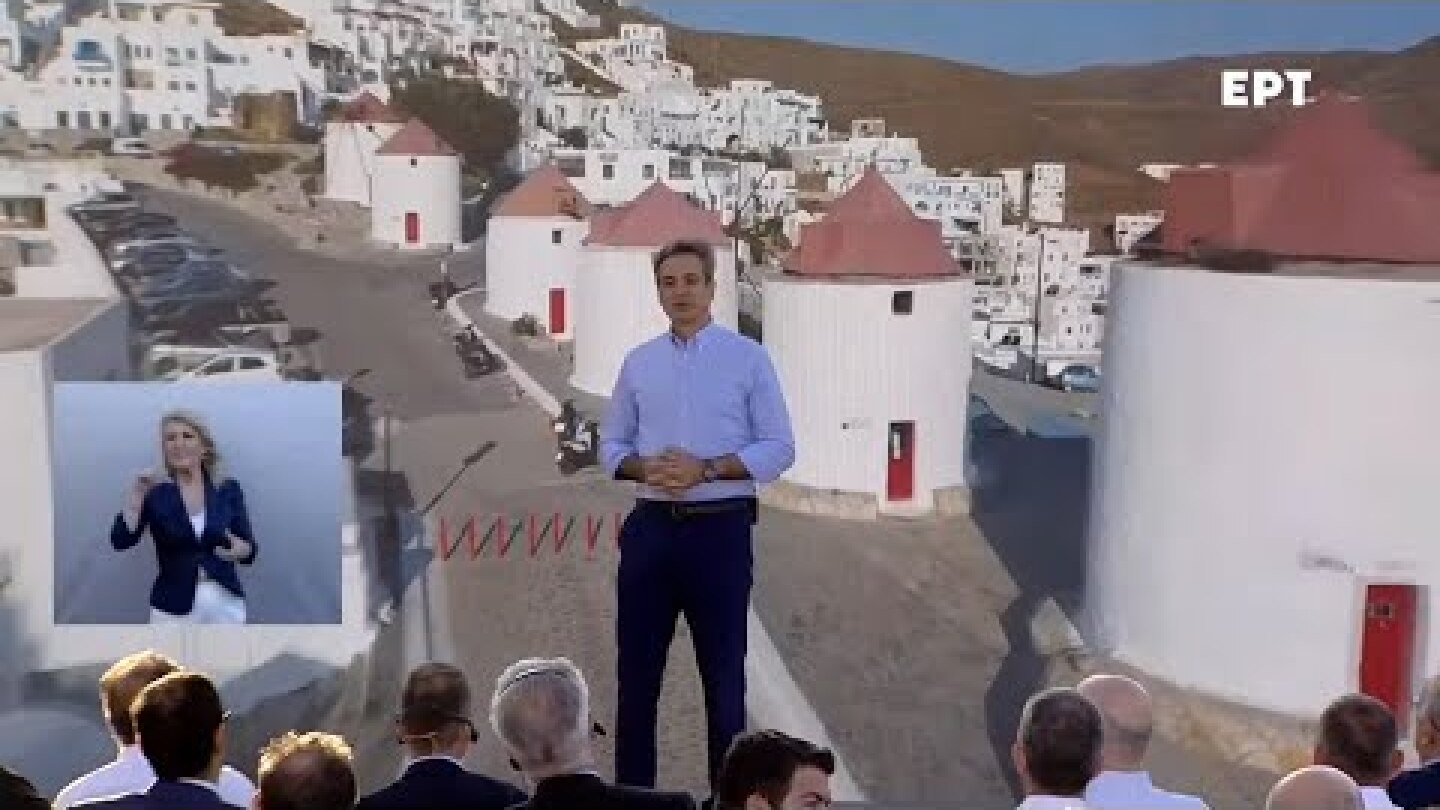 Με μια εξαιρετικά τολμηρή ιδέα η Αστυπάλαια μετατρέπεται σε Έξυπνο και Βιώσιμο Νησί