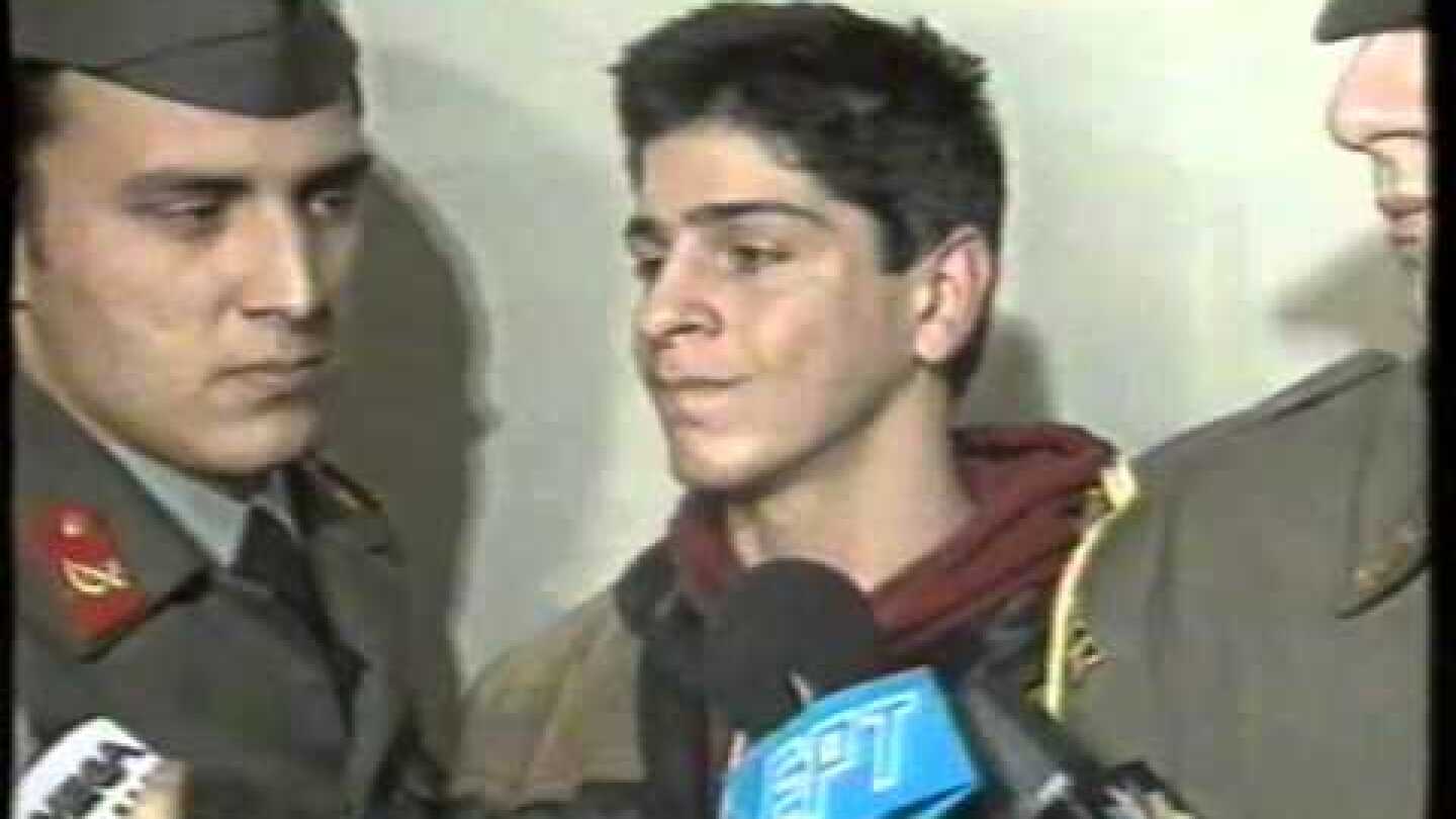 1994 12 Ειδήσεις