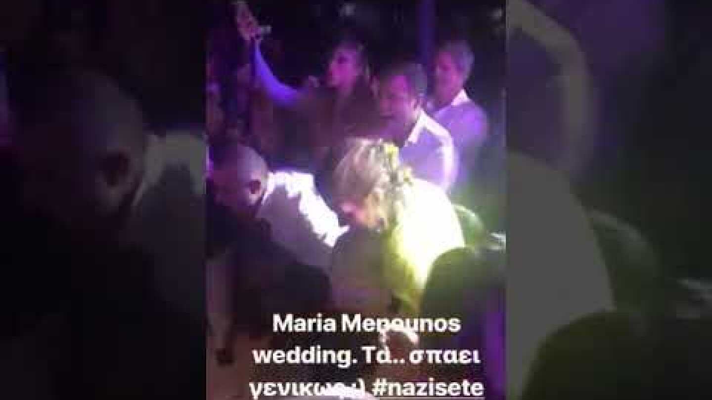 Η Μαρία Μενούνος σπάει... πιάτα στο γλέντι του γάμου της!