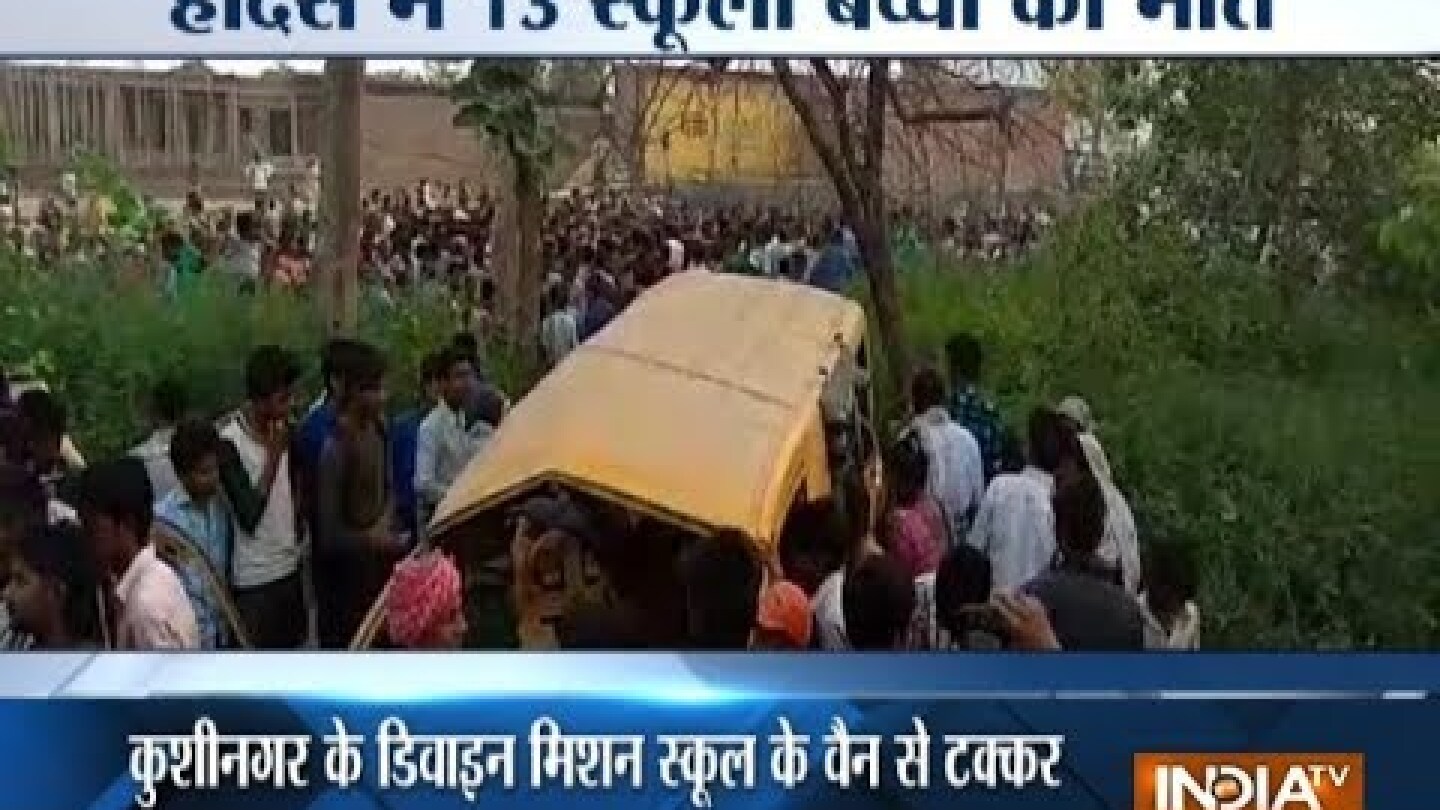 Uttar Pradesh: 13 school kids killed, seven injured as train hits school bus in Kushinagar
