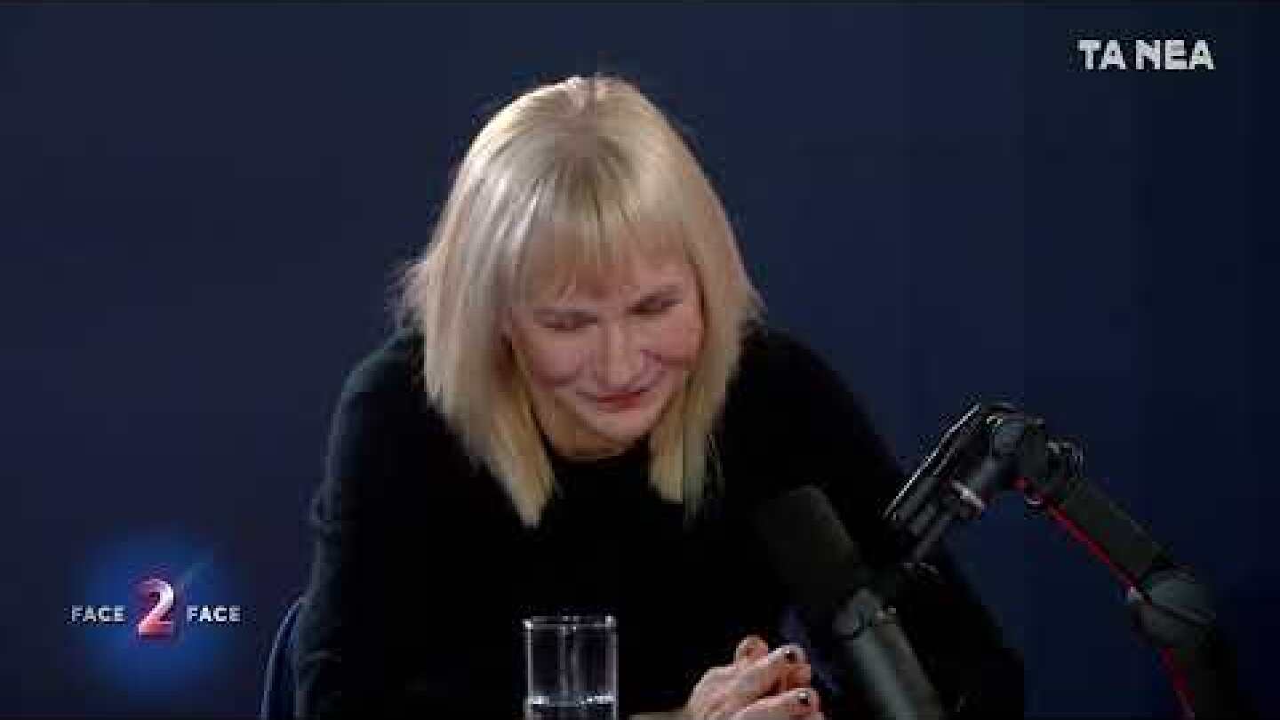 FACE2FACE - Σώτη Τριανταφύλλου: Φασισμός