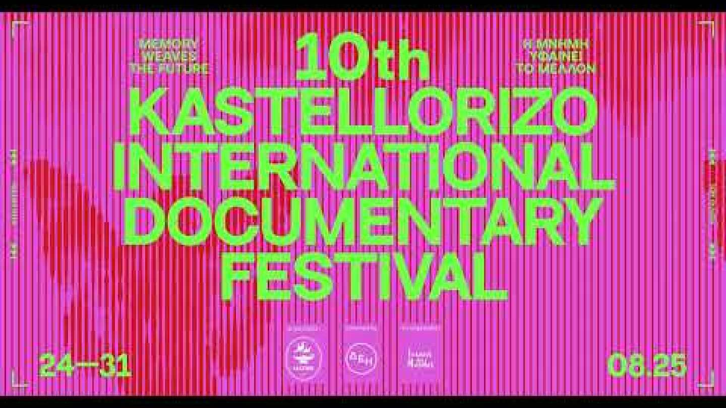 Official Trailer - 10th Beyond Borders Kastellorizo International Documentary Festival