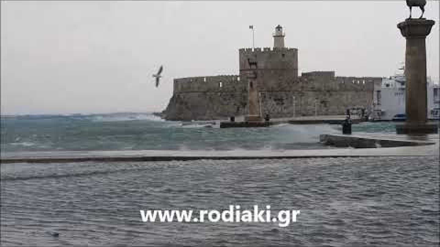 Κακοκαιρία Ρόδος 25112019