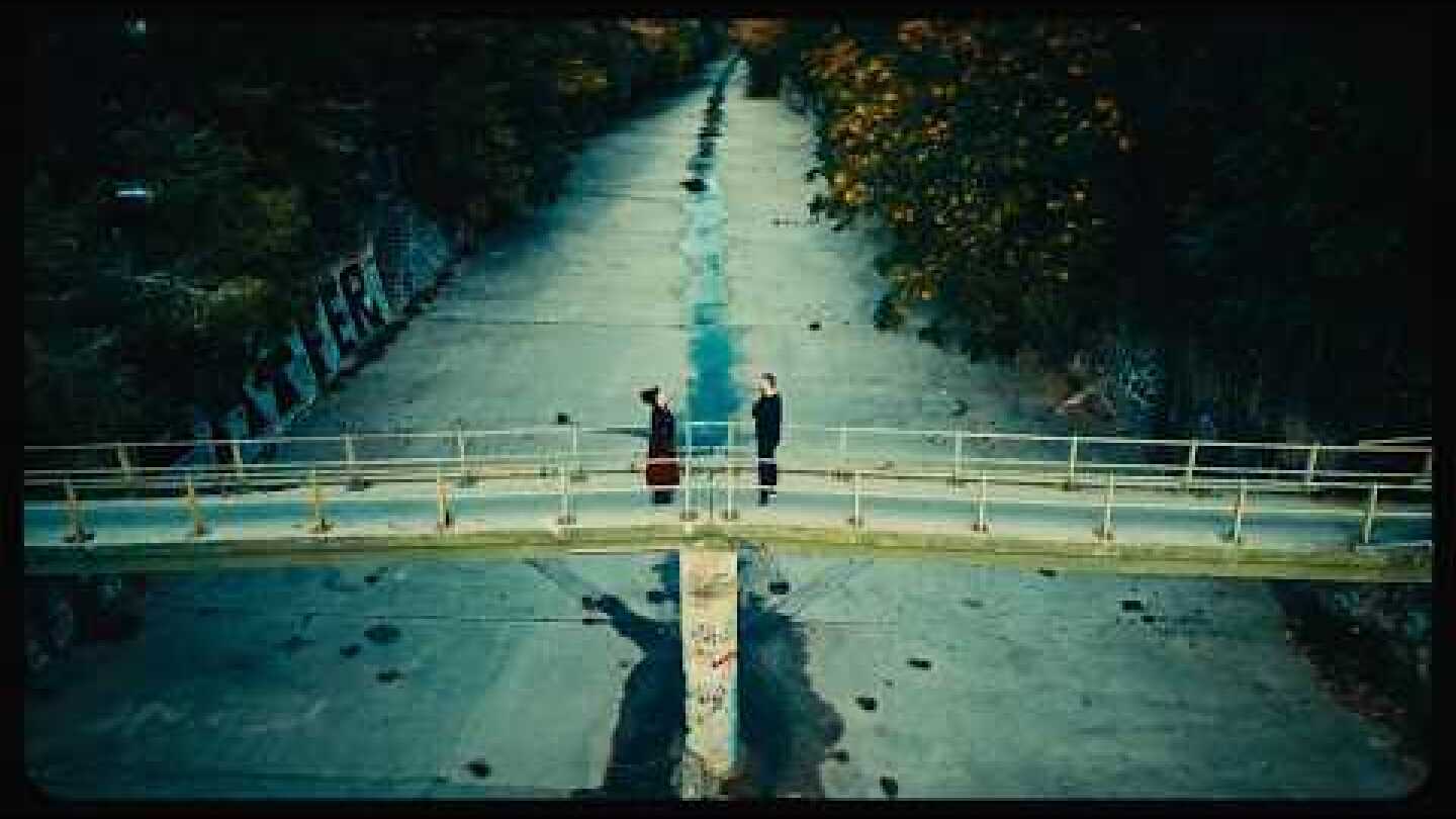 Λάγνης & Ελπίδα Γαδ - Άσε με να φύγω | Official Music Video