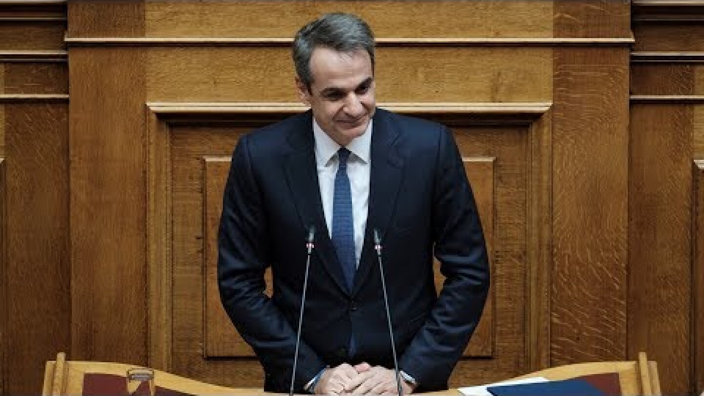 Ομιλία του Πρωθυπουργού Κυριάκου Μητσοτάκη στη Βουλή για το Φορολογικό Νομοσχέδιο