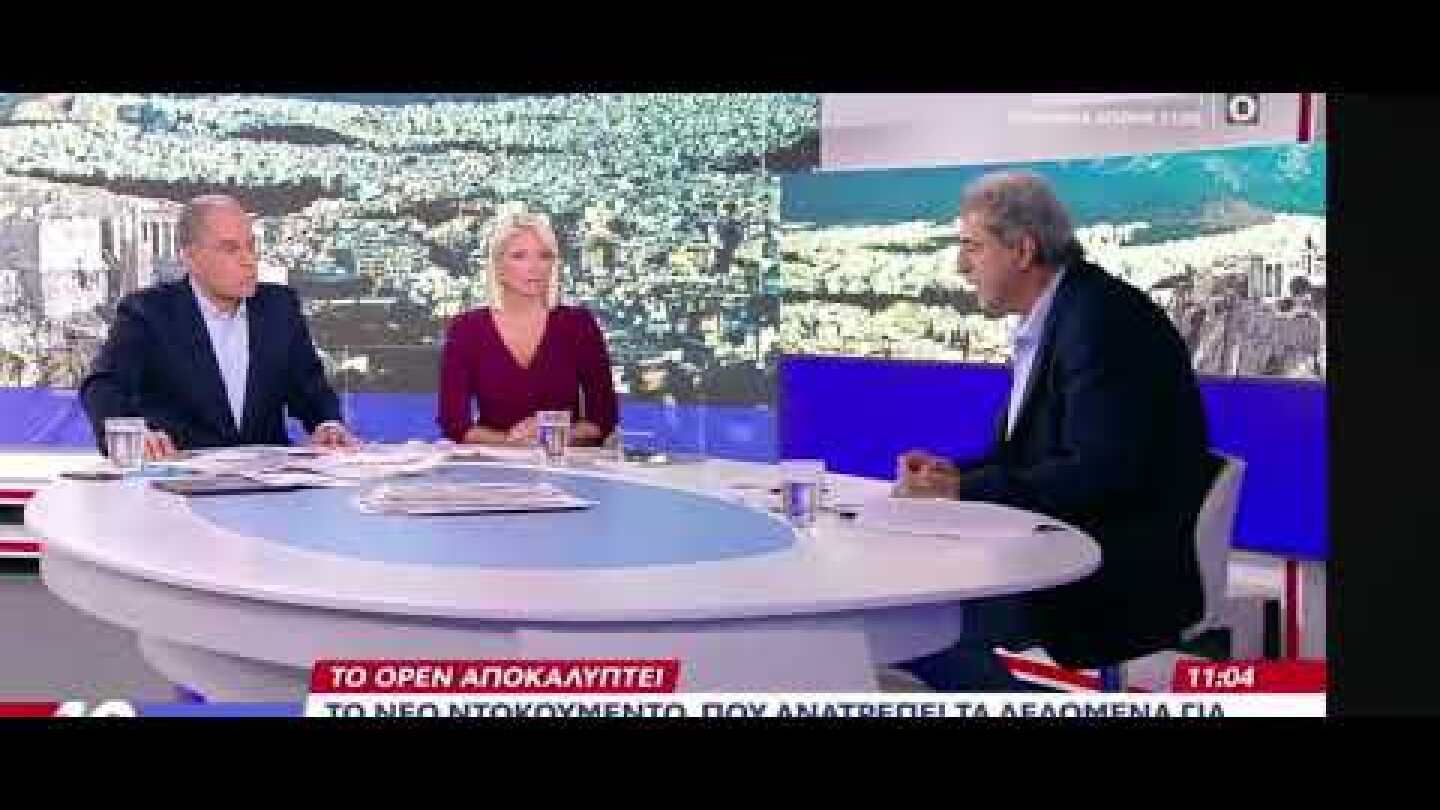 Ξέσπασμα Πολάκη για κβαντική ιατρική: «Είναι π@@@@@α μάντολες»