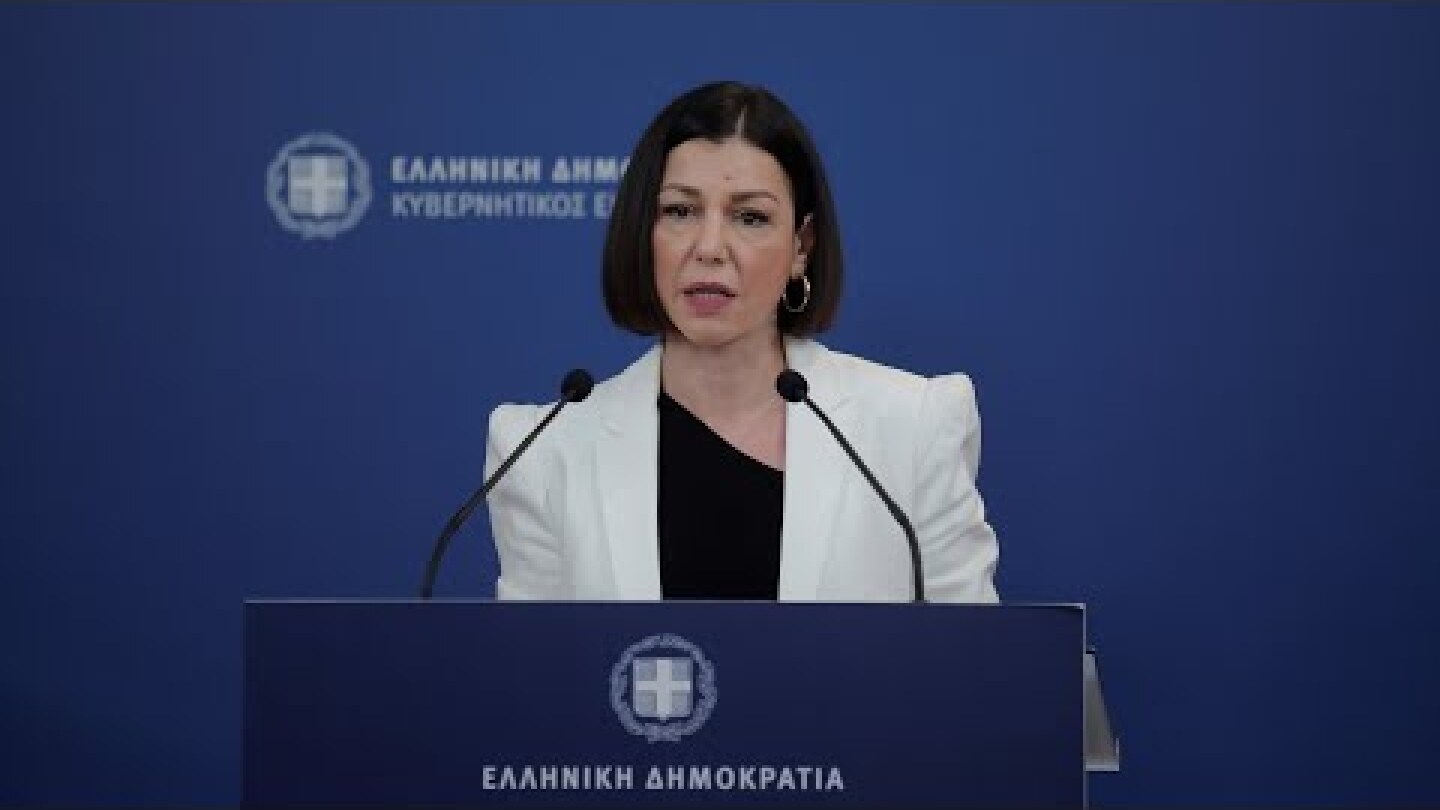 Eνημέρωση πολιτικών συντακτών από την Κυβερνητική Εκπρόσωπο Αριστοτελία Πελώνη