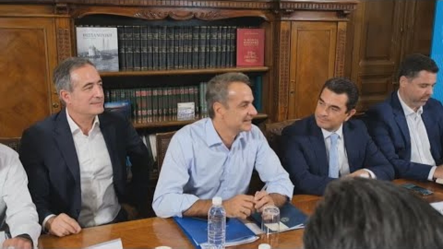 Συσκέψεις του Πρωθυπουργού με εκπροσώπους παραγωγικών και επιστημονικών φορέων και βουλευτές της ΝΔ