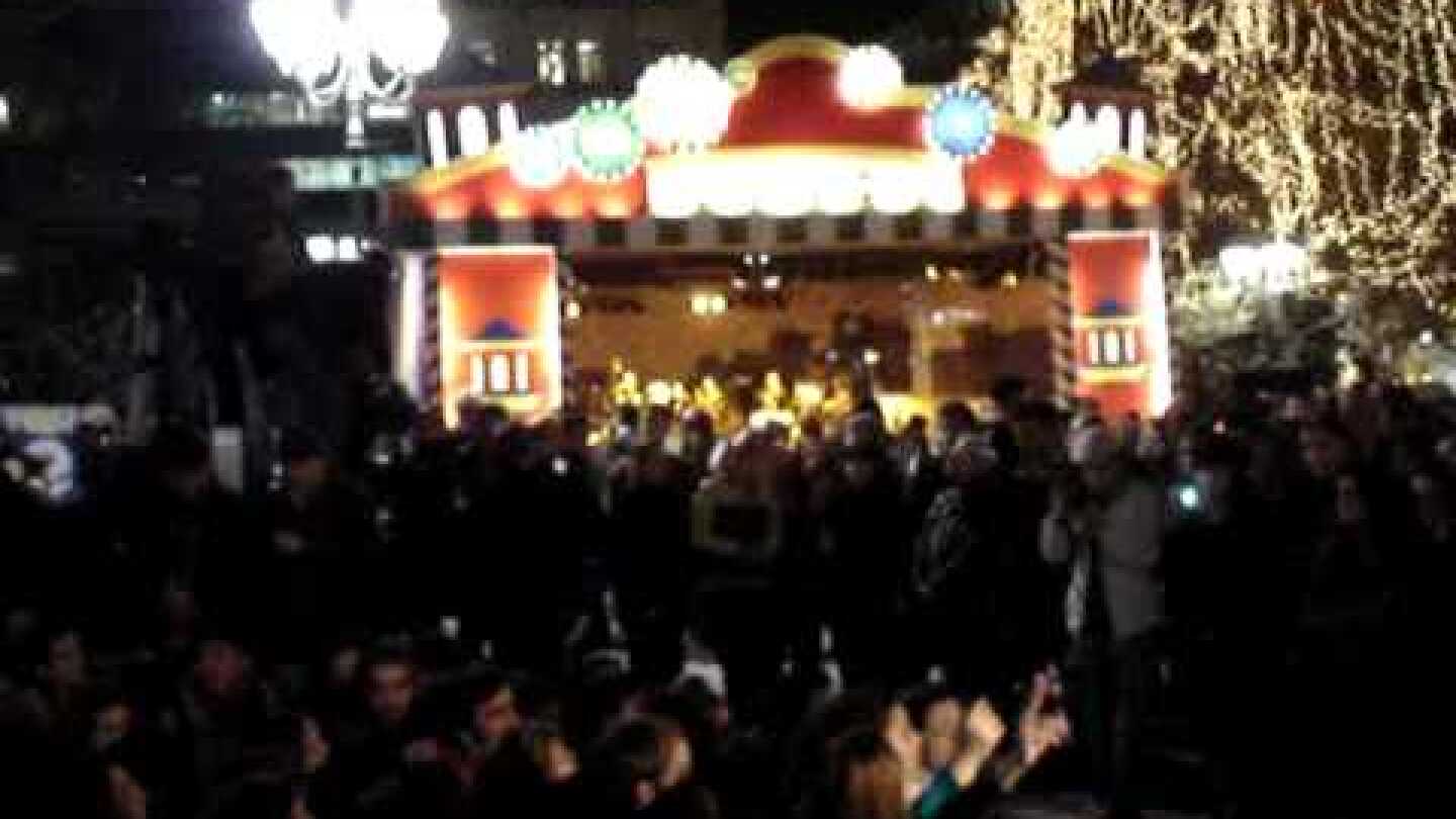 Athens - Protesters around the 2nd Xmas Tree - Dec 2008
