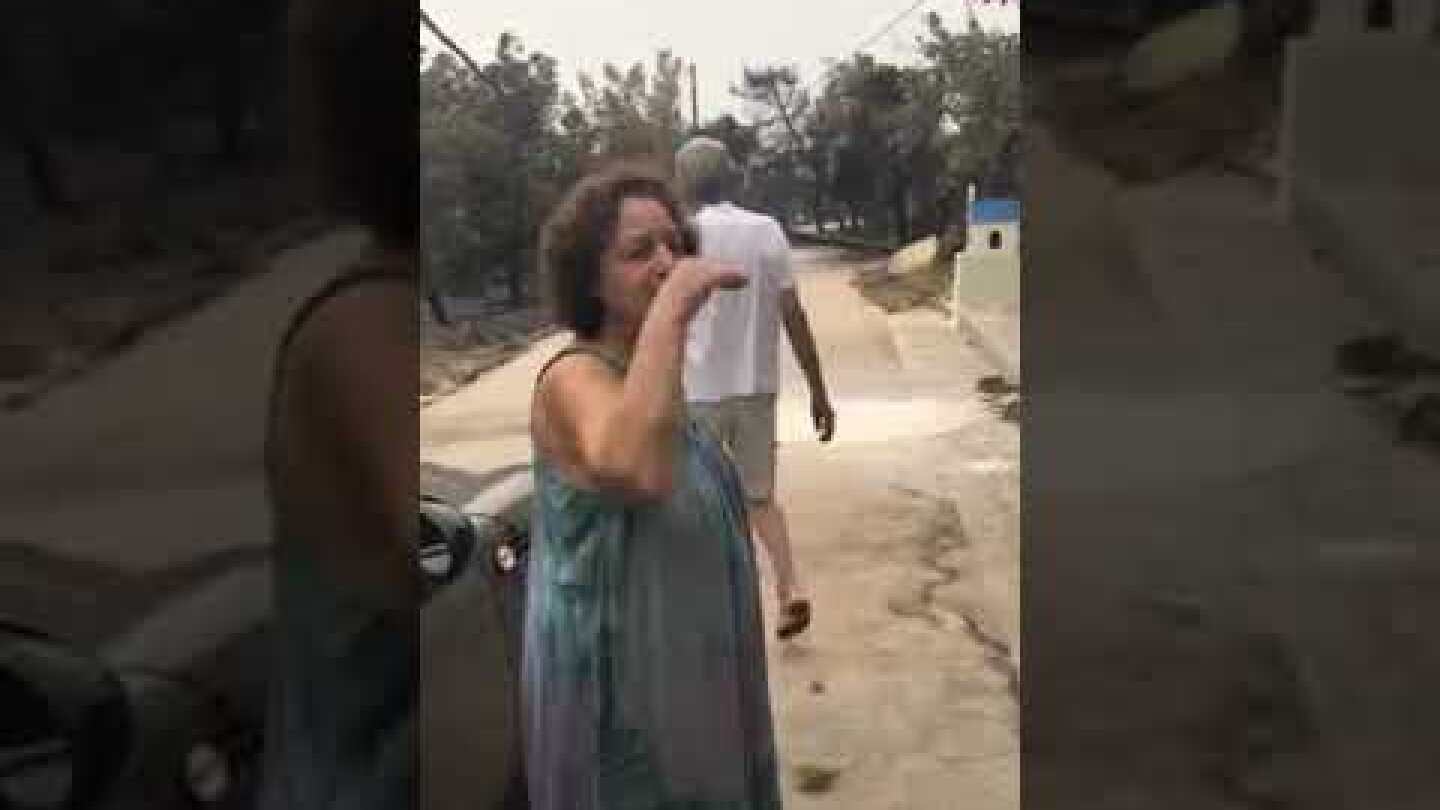 Μαρτυρία Κινέτα 2