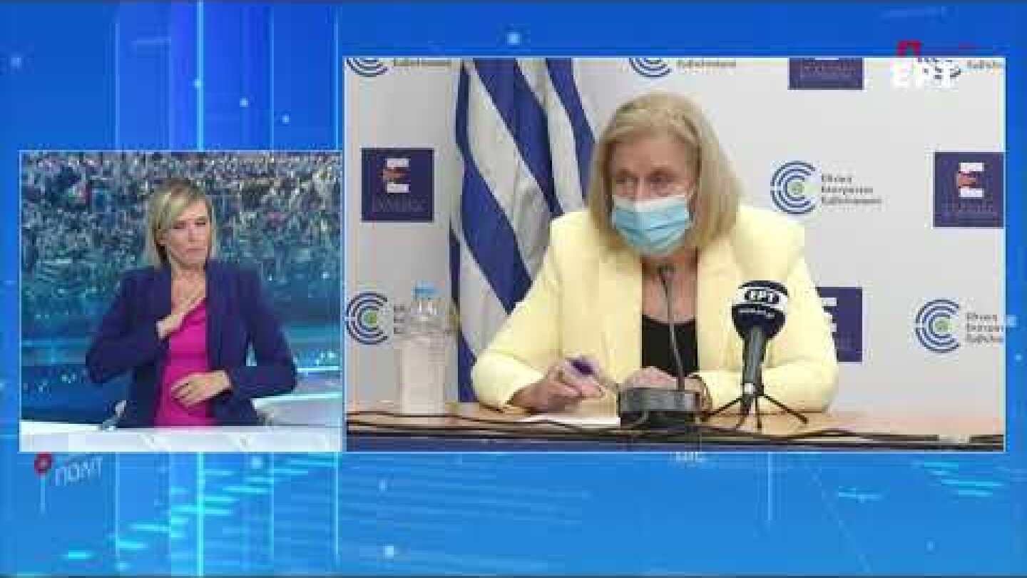 Eνημέρωση για το Εθνικό Σχέδιο εμβολιαστικής κάλυψης για την COVID-19