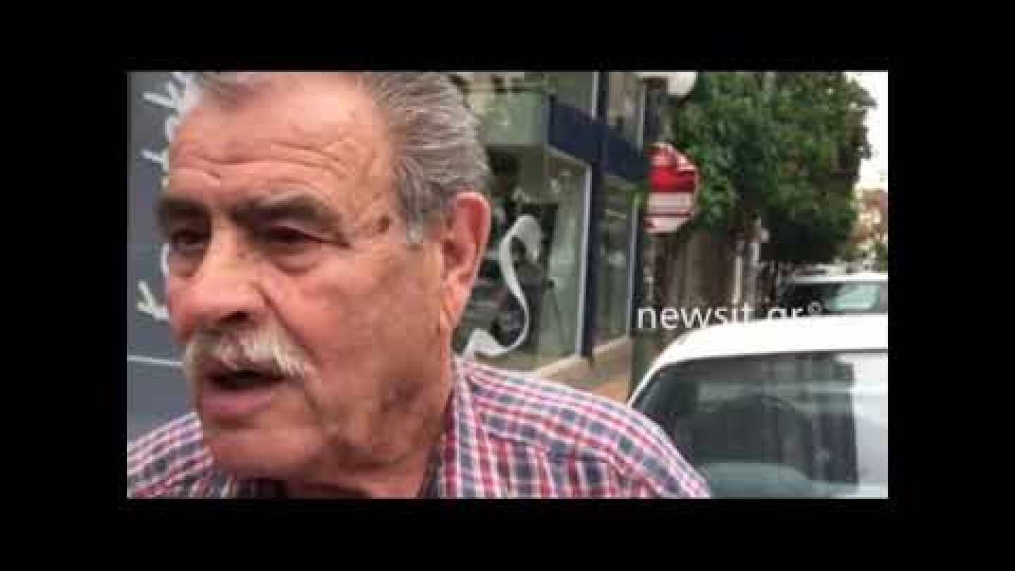 Φίλος του νεκρού στην Καλογρέζα