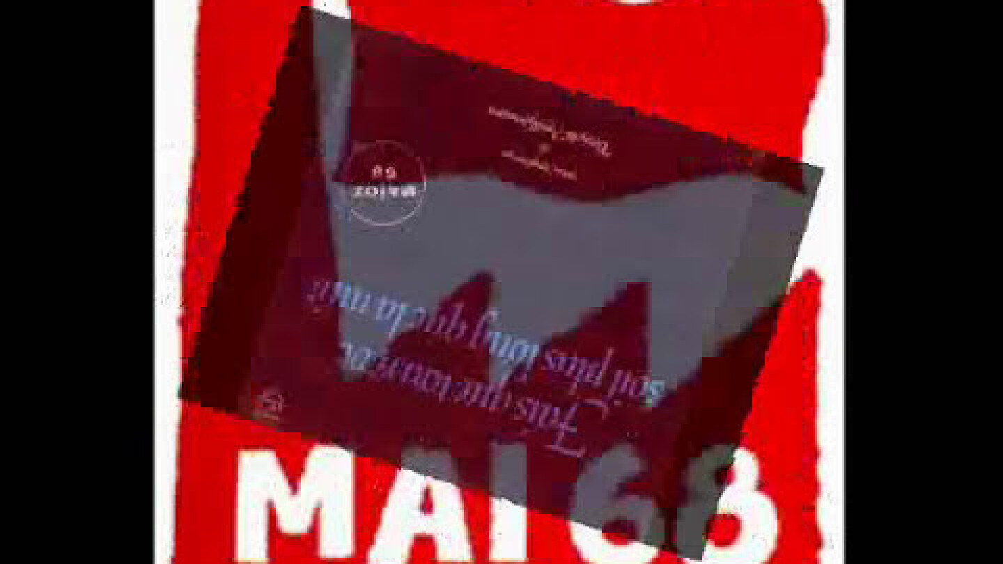 Vangelis Papathanassiou - Fais Que Ton Reve Soit Plus Long Que  La Nuit part 1 .wmv