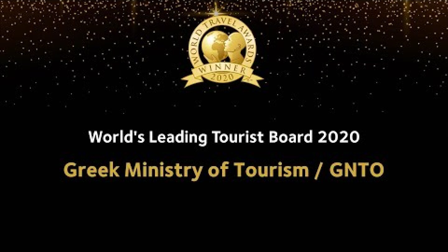Greek Ministry of Tourism   GNTO