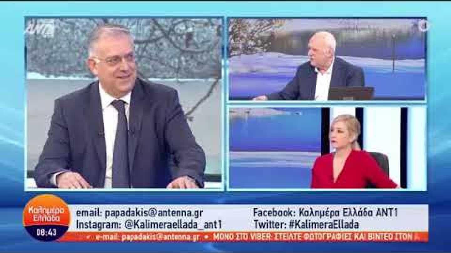 #Τάκης_Θεοδωρικάκος στην εκπομπή Καλημέρα Ελλάδα με τον Γιώργο Παπαδάκη και την Μαρία Αναστασοπούλου