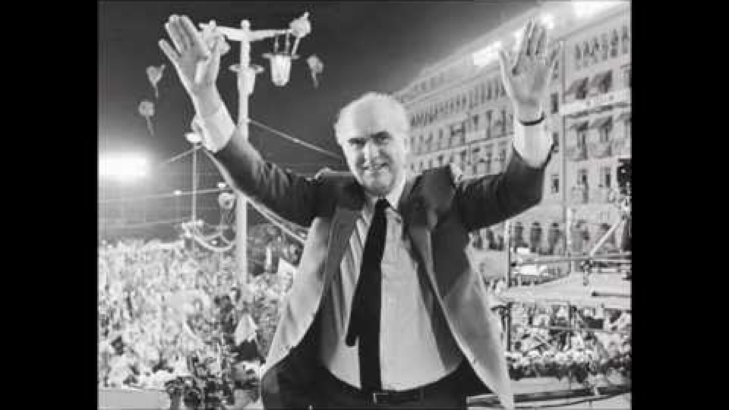 Τσοβόλα δώστα όλα (ΑΝΔΡΕΑΣ ΠΑΠΑΝΔΡΕΟΥ) ηχητικό ντοκουμέντο