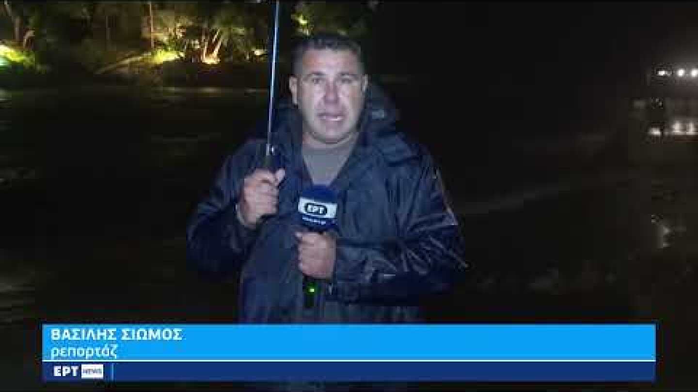 Κακοκαιρία : έκλεισαν δρόμοι σε Πειραιά και Ελευσίνα | 6/11/2022 | ΕΡΤ