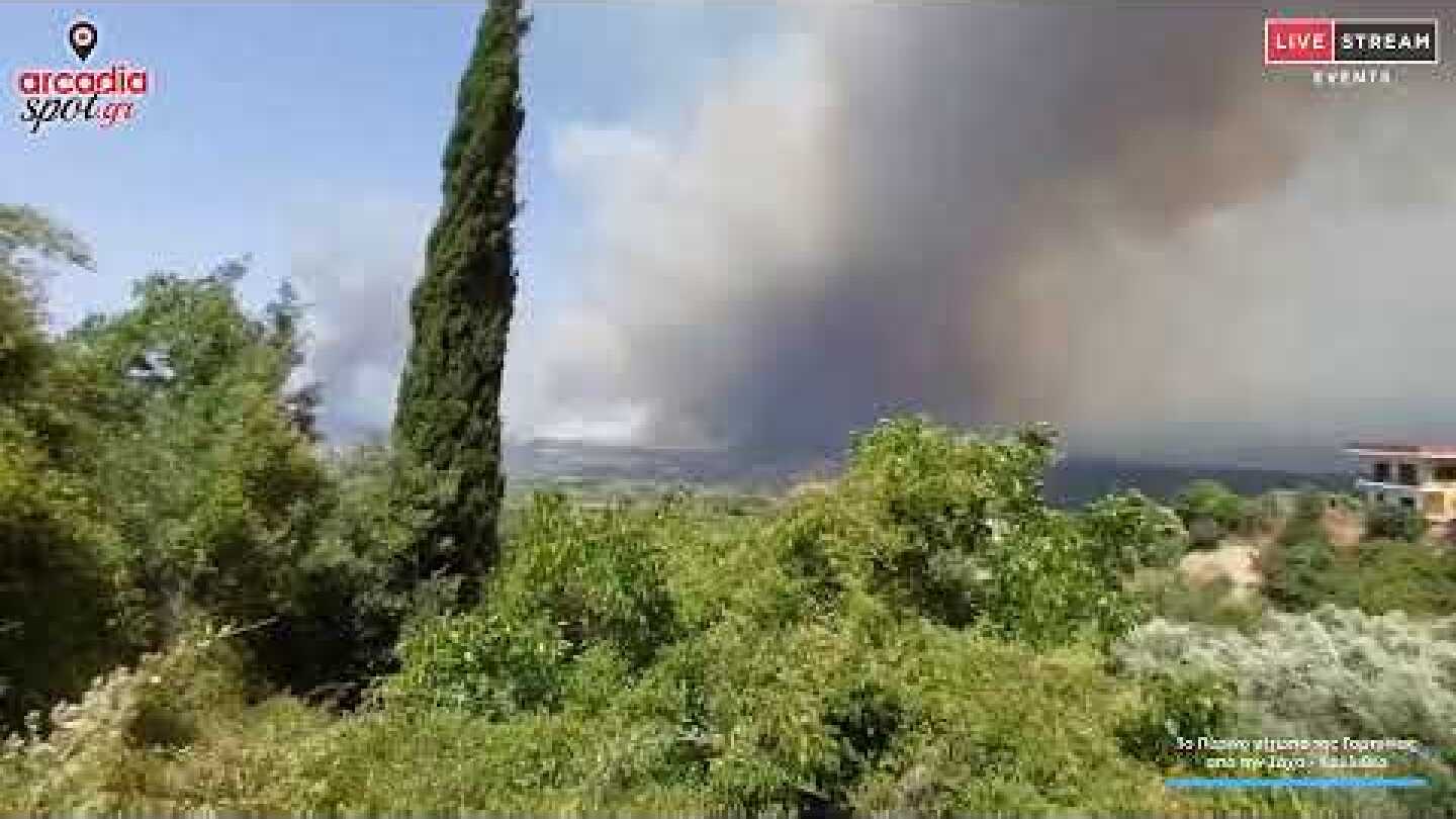 Γορτυνία | Το πύρινο μέτωπο σε εξέλιξη #2