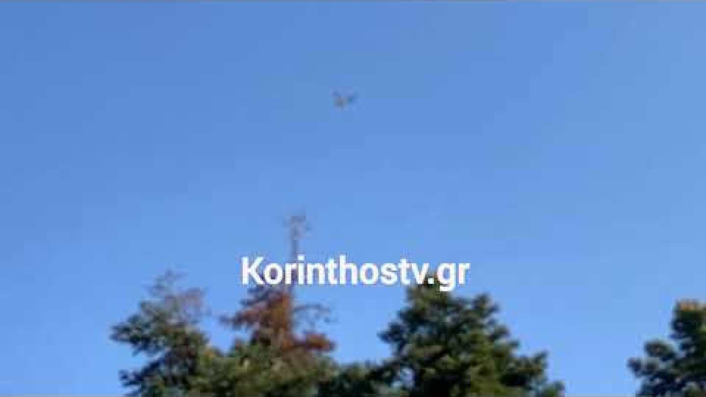 Στυμφαλία: Στη μάχη της κατάσβεσης δύο Ελικόπτερα και ένα αεροσκάφος