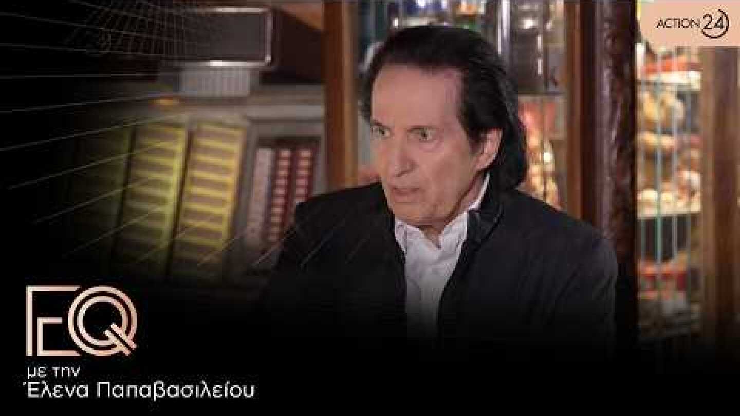 Πασχάλης: Μόνο δικαστικά αναγνώρισα το παιδί - Δεν μου δόθηκε δικαίωμα επανεξέτασης DNA | EQ