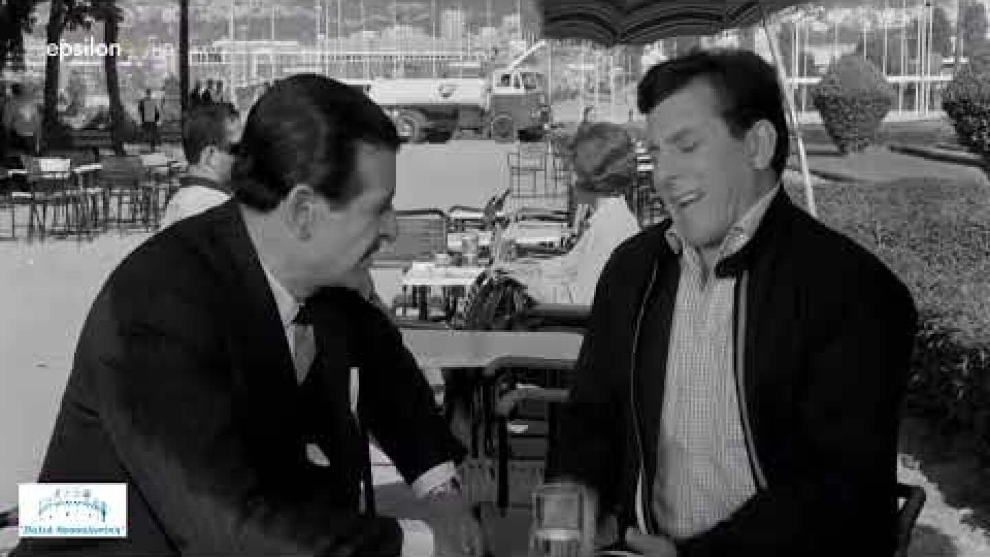 "Τέντυ Μπόι... Αγάπη μου", 1965 - Πλάνα Θεσσαλονίκης