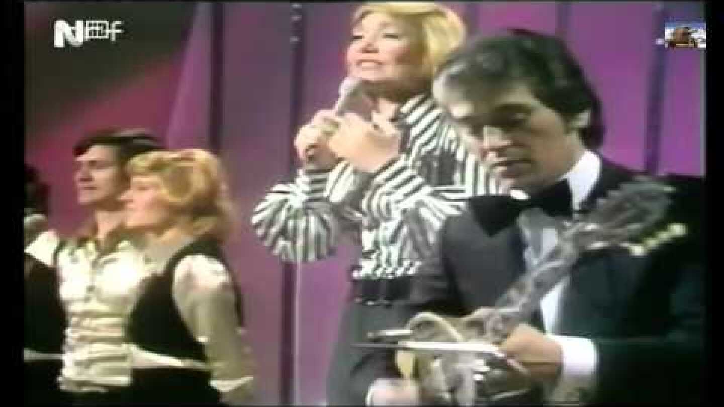 Eurovision 1974 (Greece) Marinella - Krasi Thalassa kai t agori mou