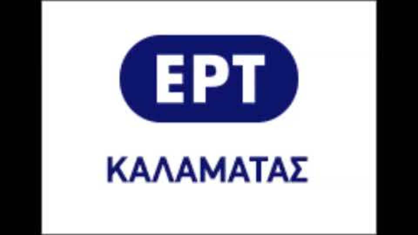 Μπέζος, Δηλητηρίαση από γουρνοπούλα 4 7 2018