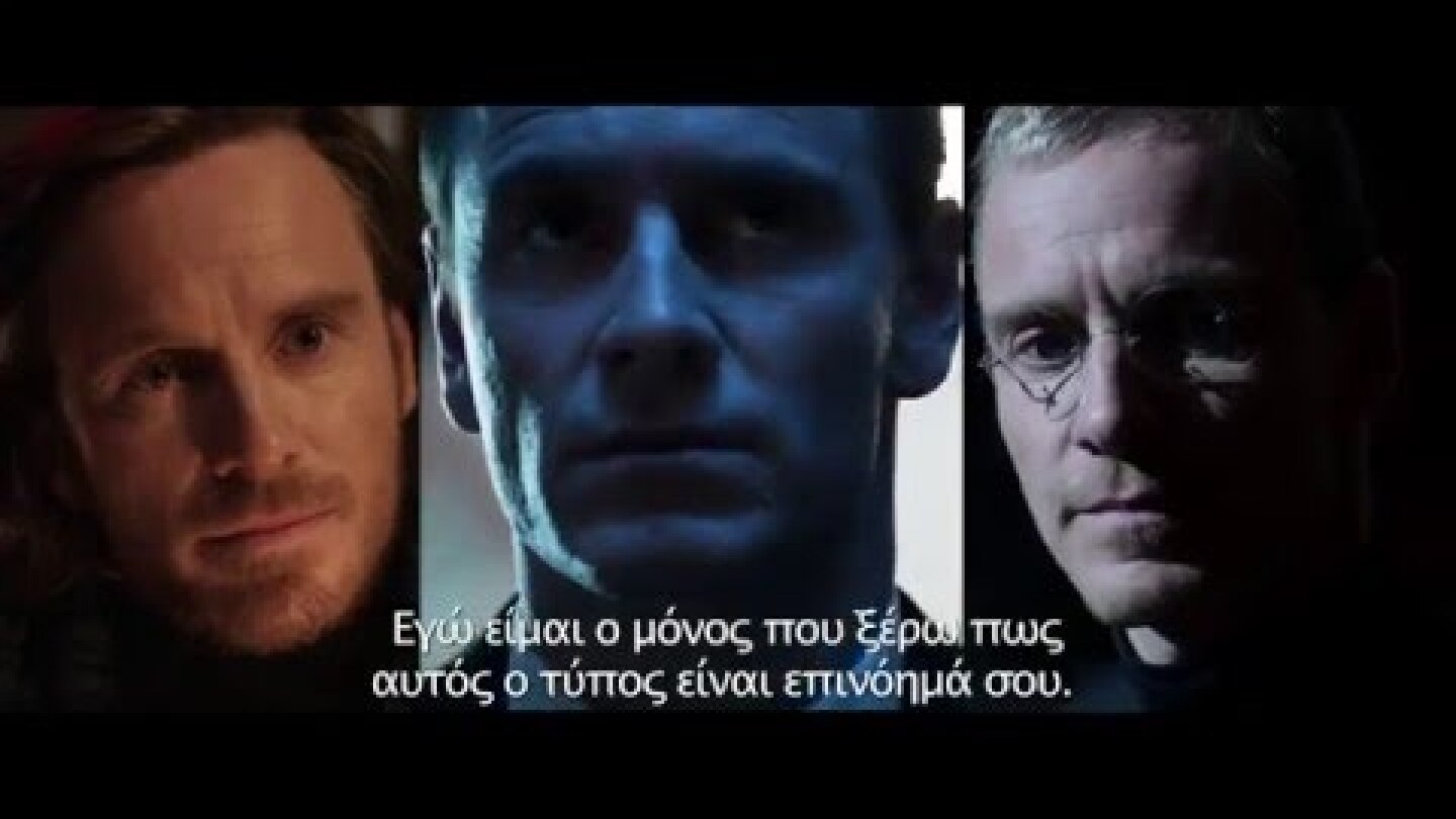 Steve Jobs / Στηβ Τζομπς(2016) - Trailer HD Greek Subs