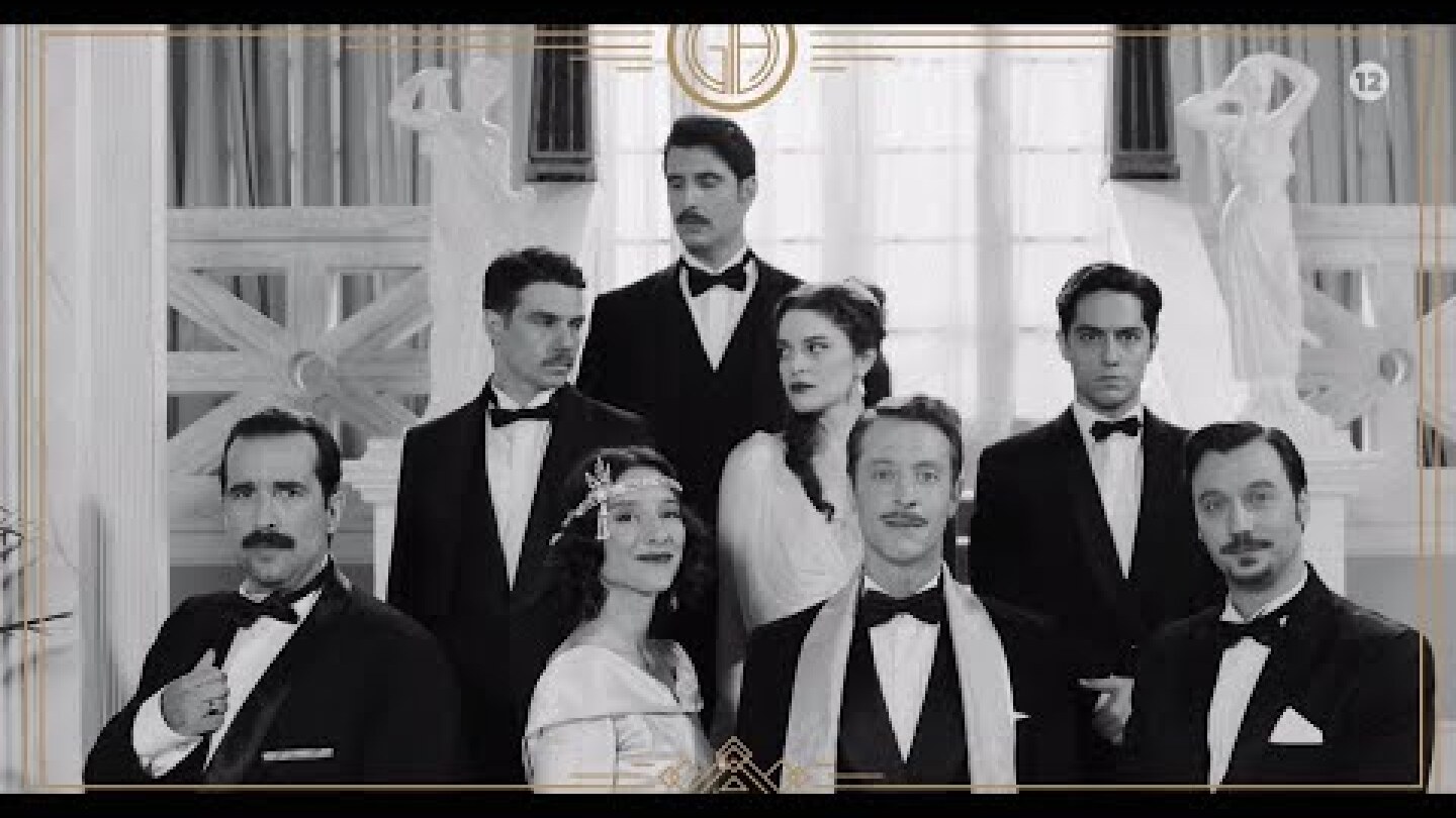 GRAND HOTEL - 2ος κύκλος - Έρχεται τον Σεπτέμβριο