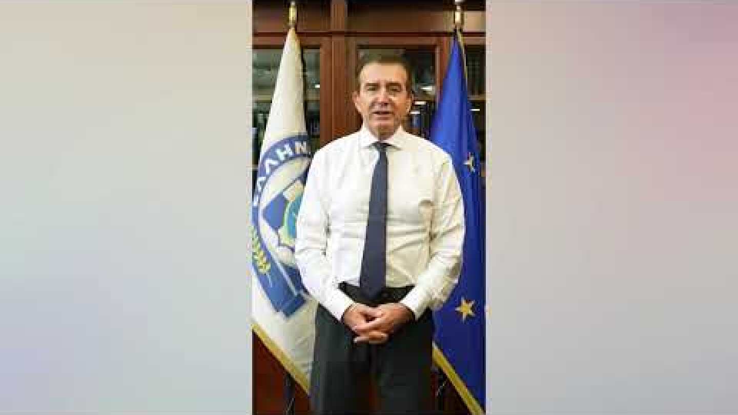 Μιχάλης Χρυσοχοΐδης: Προσοχή στα deep fake βίντεο! Αλλοιώνουν  την πραγματικότητα